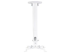 Multibrackets M Universal Projector Ceilingmount I