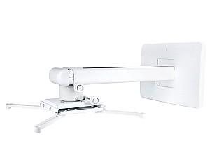 Suport pentru televizor Multibrackets M Projector Mount Short Throw Deluxe