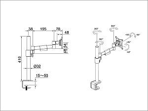 Suport pentru televizor Multibrackets M VESA DESKMOUNT OFFICELINE SINGLE I WHITE