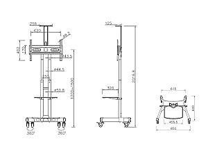Suport pentru televizor Multibrackets M PUBLIC FLOORSTAND BASIC 150