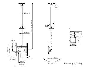 Suport pentru televizor Multibrackets M PUBLIC CEILINGMOUNT MEDIUM SINGLE 3000