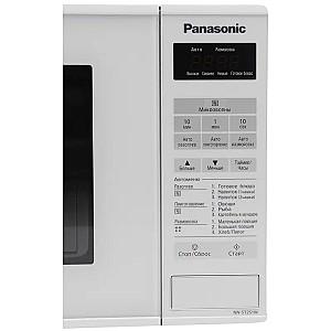 Cuptor cu microunde Panasonic NN-ST251WZUE