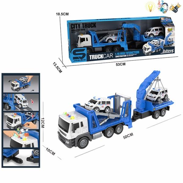 Tehnica speciala Rost 60253