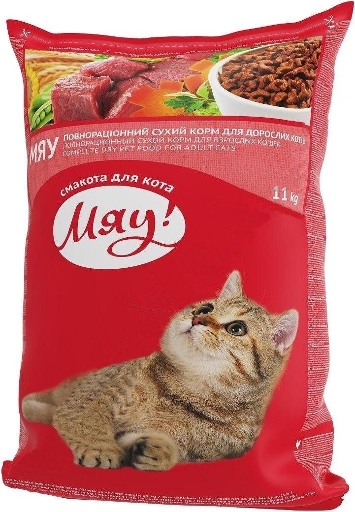 Hrana uscata pentru pisici Myau Adult Veal 11kg