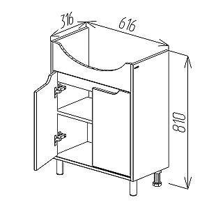 Dulap sub lavoar Bayro Venus Pro (116807)
