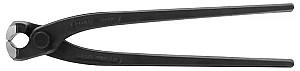 Cleste Ronix RH-1512
