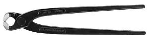 Cleste Ronix RH-1511