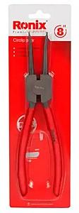 Cleste seger Ronix RH-1727