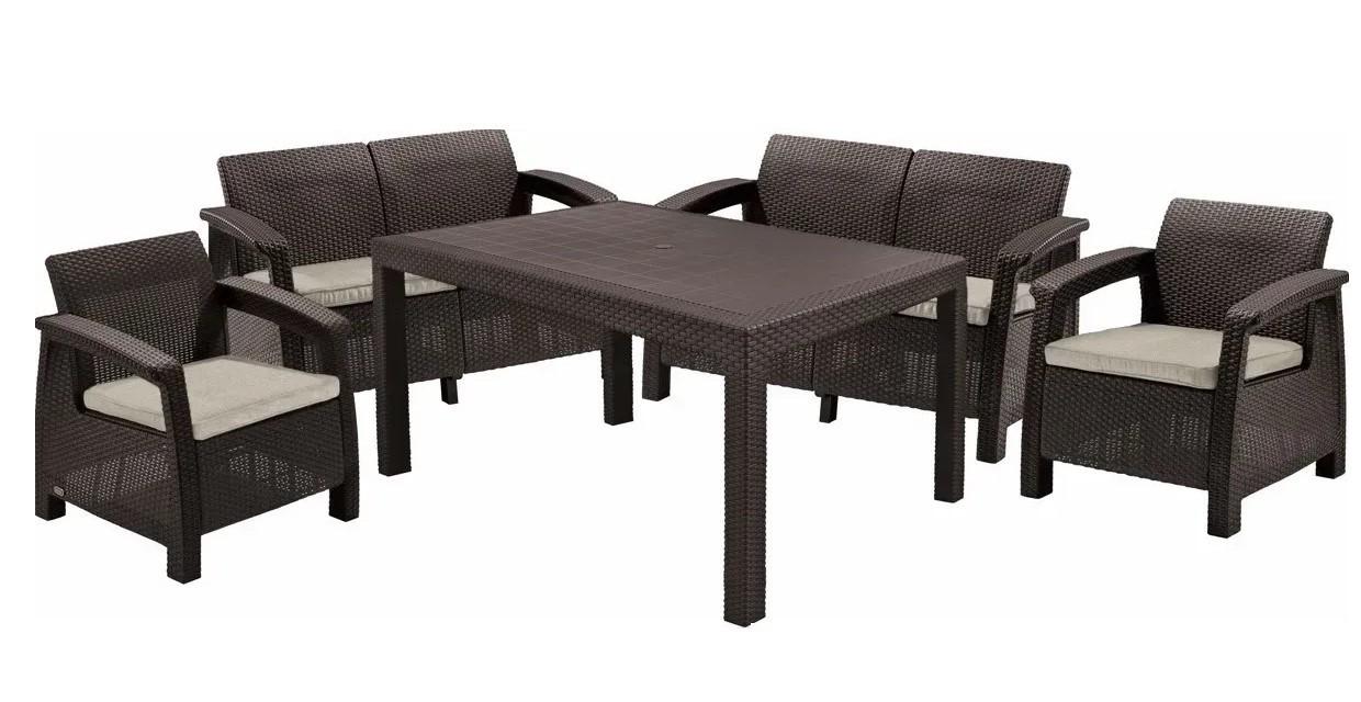 Set mobila de gradina Keter Corfu II Fiesta Brown/Oat (258945)