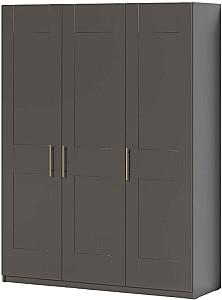 Dulap Fabrik Home Mezzo Cobalt Gri 1500