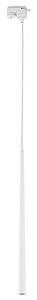 Corp de iluminat TK Lighting Tracer 4885 Piano White