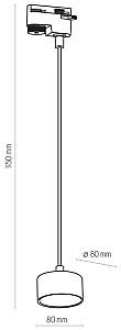 Corp de iluminat TK Lighting Tracer 4481 Gold