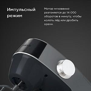Robot de bucatarie KENWOOD KHC29A.H0WH