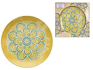 Platou Andrea Fontebasso 1760 Moon Mimosa 31 cm