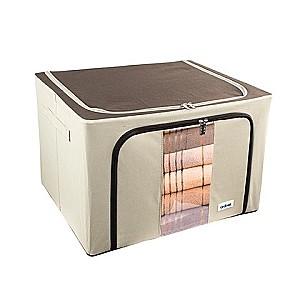 Cutie pentru depozitare Ordinett L 50x40x32 cm