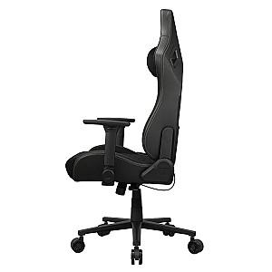 Fotoliu gaming Cougar Defensor Gold F