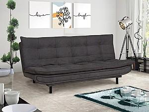 Canapea Modern Lido Alaska 10 Total Eclipse Gri Inchis