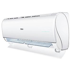 Aer conditionat Haier JADE Plus DC Inverter Super Match AS50S2SJ1FA-3-1U50JECFRA-3