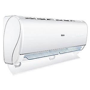 Aer conditionat Haier JADE Plus DC Inverter Super Match AS50S2SJ1FA-3-1U50JECFRA-3