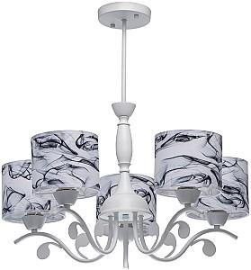 Lustra MW-LIGHT Vitalina (448013805)