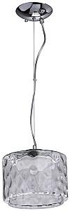 Lustra led MW-LIGHT Claire (463011101)