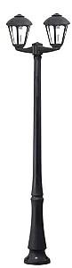 Corp de iluminat Fumagalli NARDO/GIAMPY 2L 8.5W(H21306D20AXV1K)