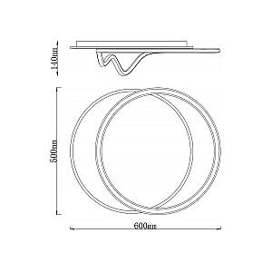 Lustra led Elmos DCLM-0042500N