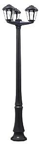 Corp de iluminat Fumagalli DINO NARDO/GIAMPY 3L 8.5W