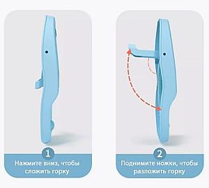 Cada pentru bebelusi 4Play Aquatic Blue