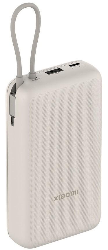Acumulator extern Xiaomi BHR8851GL Tan