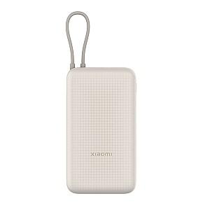 Acumulator extern Xiaomi BHR8851GL Tan