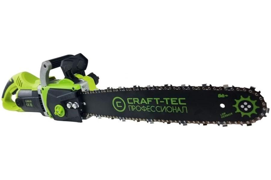 Fierastrau electric cu lant CRAFT-TEC X2900 UR-MX047