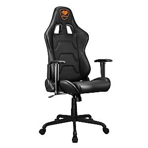 Fotoliu gaming Cougar ARMOR ELITE Black