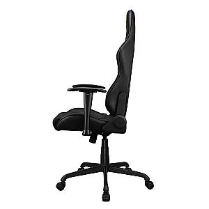 Fotoliu gaming Cougar ARMOR ELITE Black