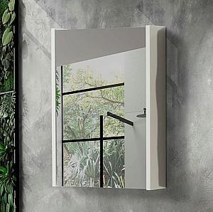 Dulap de baie Martat Pera 45 White