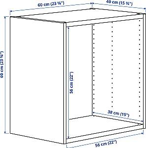 Dulap pentru copii IKEA Platsa/Fonnes usi/sertare 240x42x241 Alb
