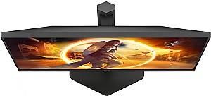 Monitor AOC Q27G4XF