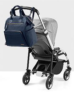 Genta pentru mamici Skip Hop Midnight Navy