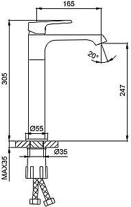 Baterie pentru lavoar Frap F1071-2