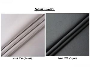 Coltar bucatarie Modern Como 2300/2233 Right White/Gray Dark