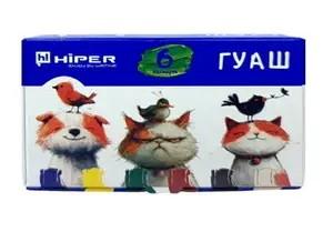 Guas Hiper 10798
