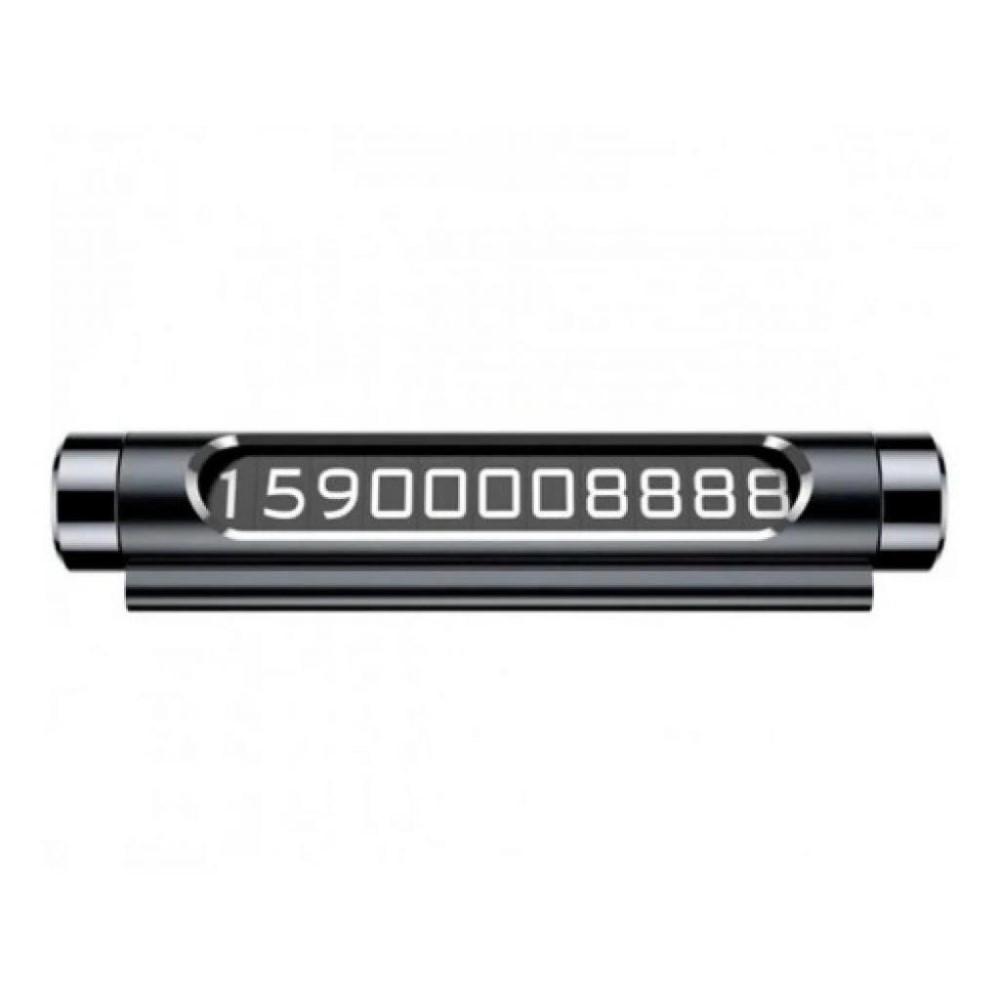 Suport numar telefon auto Baseus ACNUM-01