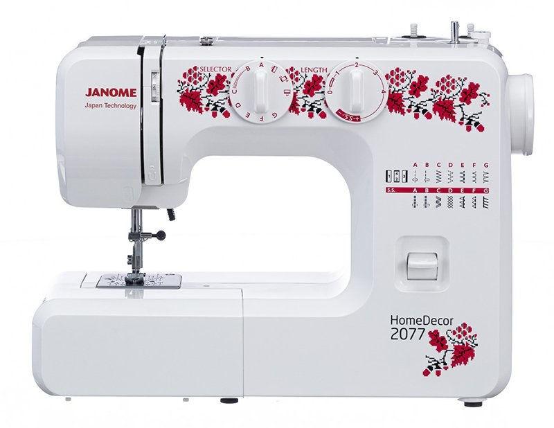Masina de cusut Janome HomeDecor 2077