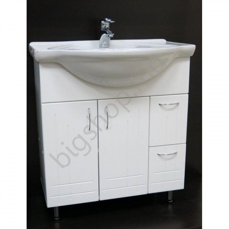 Dulap sub lavoar ECE Clasic 75 cm 