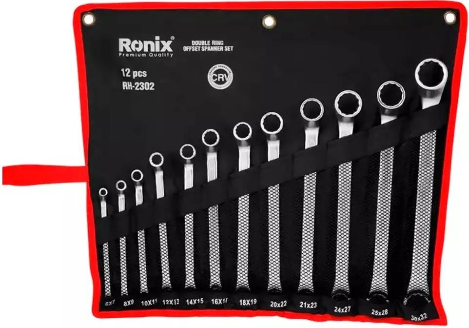 Set de chei Ronix RH-2302