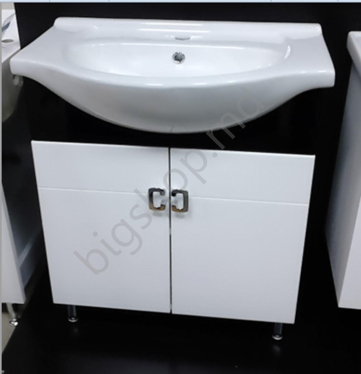 Dulap de baie ECE Modern Black 65 cm 