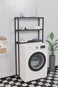 Dulap de baie Prestige 70x21x150 3 rafturi