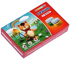 Guas Tvetic 30411549 (24)