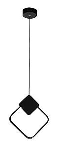 Lustra GNH 13 W IP20 220 - 240 V