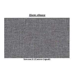 Canapea Eltap Amaza Sawana 21 (Light Gray)